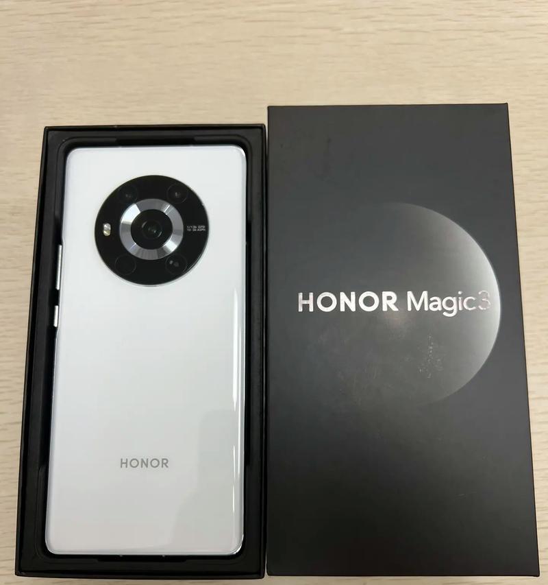 荣耀Magic3评测（跨越式升级的科技与设计）  第3张