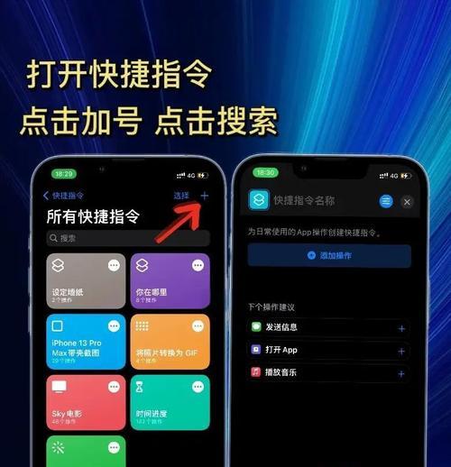 教你如何快速导出手机录音（从手机录音文件导出到电脑或云端）  第3张