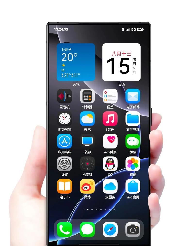 探秘iPhone手机的16个小功能（从未被发掘的iPhone小技巧）  第2张