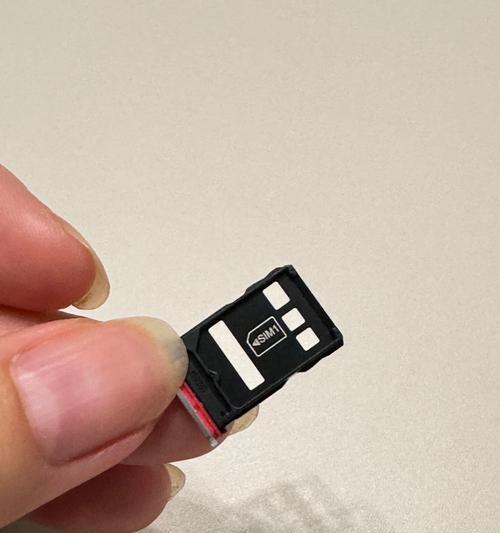 单卡槽和双卡槽手机购买建议（如何选择更适合自己的手机）  第3张