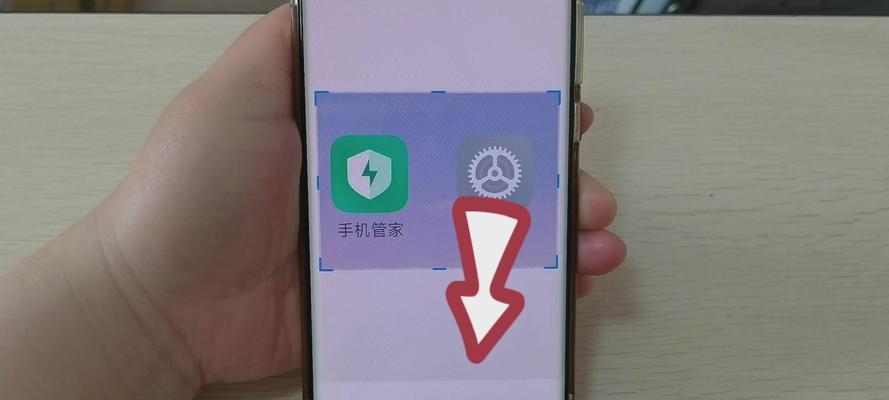 小米录制功能的巧妙使用（轻松记录生活精彩瞬间——小米录制功能的15种应用方式）  第2张