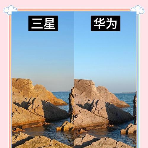 苹果、华为和三星手机对比,你选择哪一个? 第1张 苹果、华为和三星手机对比,你选择哪一个? 第1张