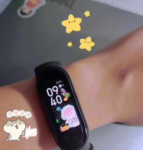 小米手环连接手机，让运动生活更简单（详细图文教程）  第3张