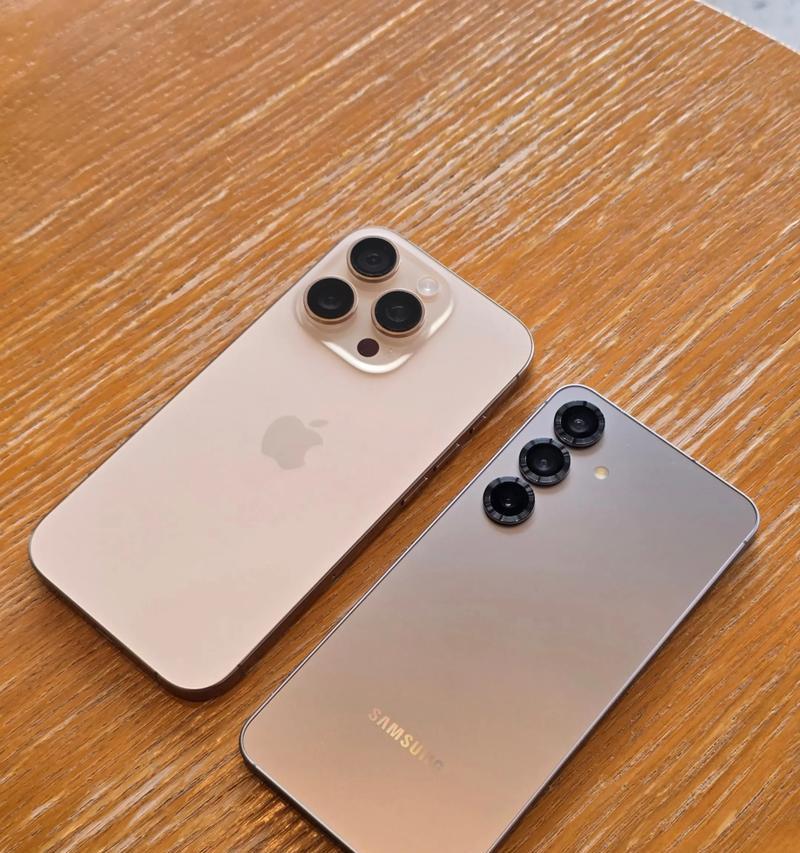 四款小屏手机推荐(轻巧便携) 第1张 四款小屏手机推荐(轻巧便携) 第1张