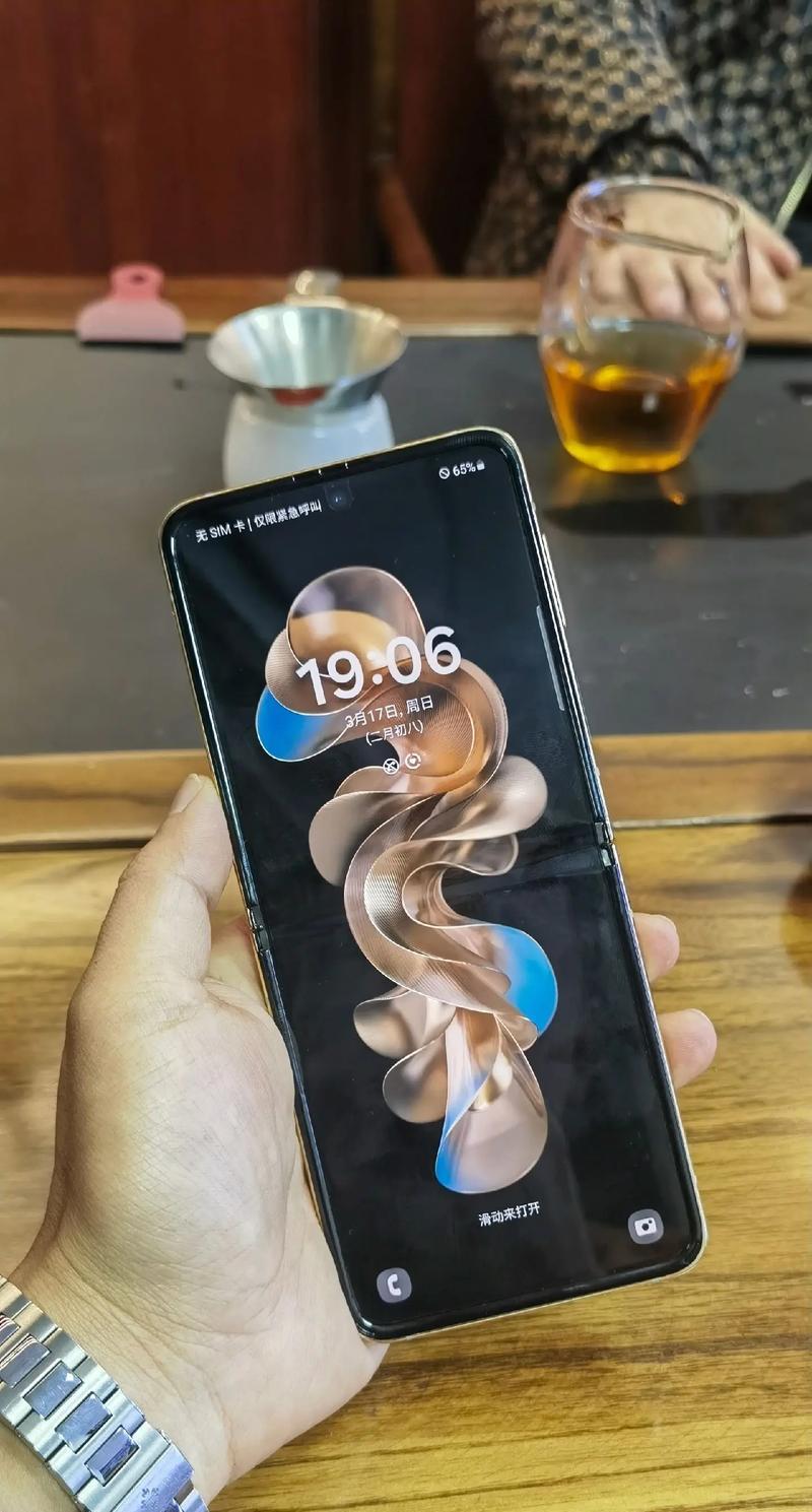 三星zflip3(开启折叠手机时代) 第3张 三星zflip3(开启折叠手机时代) 第3张