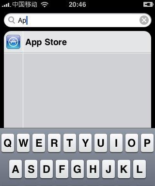从入门到精通（掌握越狱技巧）  第3张