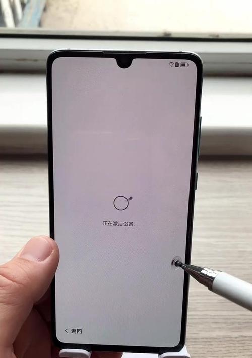 华为手机双清教程（完整教程详解）  第1张