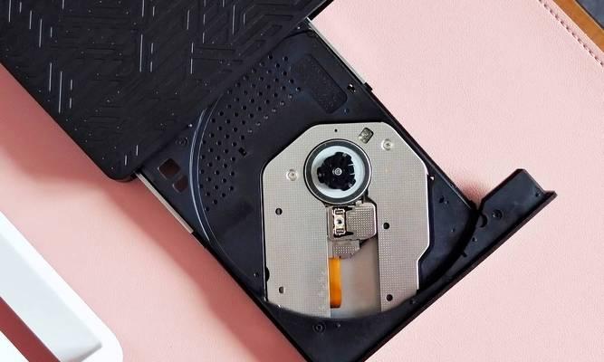 光驱无法弹出的解决方法(教你轻松解决光驱无法弹出的问题) 第3张 光驱无法弹出的解决方法(教你轻松解决光驱无法弹出的问题) 第3张