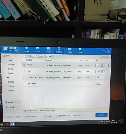 平板电脑刷机教程方法通用（从入门到精通）  第1张