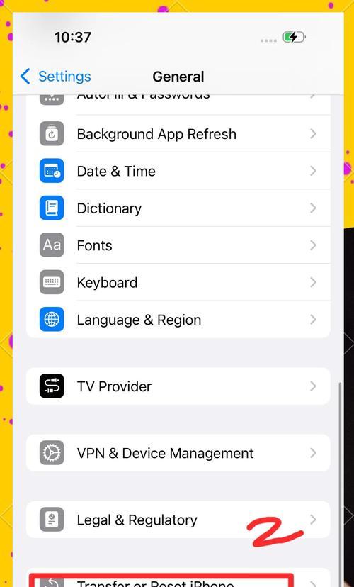 平板电脑刷机教程方法通用（从入门到精通）  第2张