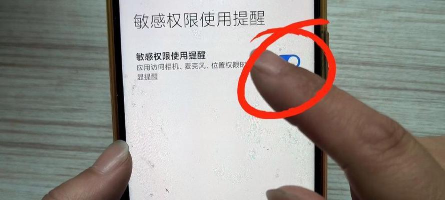 红米卡顿怎么办（告别卡顿）  第1张