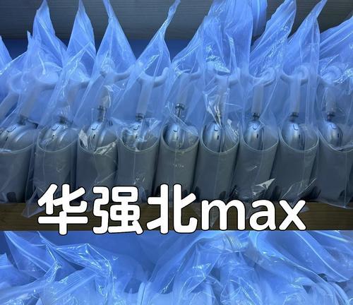 华强北耳机与原装区别点评（15个细节揭示）  第1张