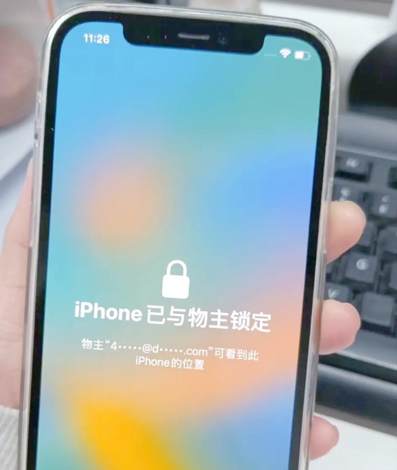 五种简单方法教你解锁苹果手机（轻松操作）  第3张
