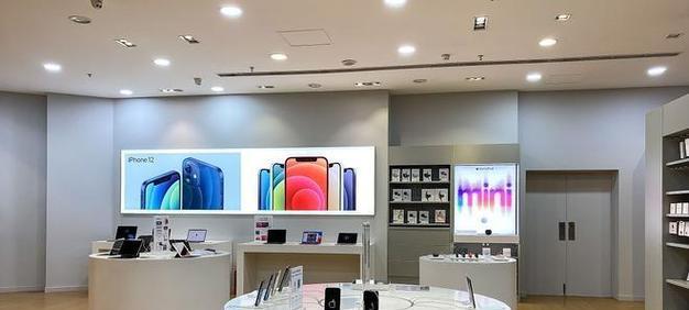 苹果直营店和授权店购买渠道建议（如何选择适合自己的苹果购买方式）  第2张