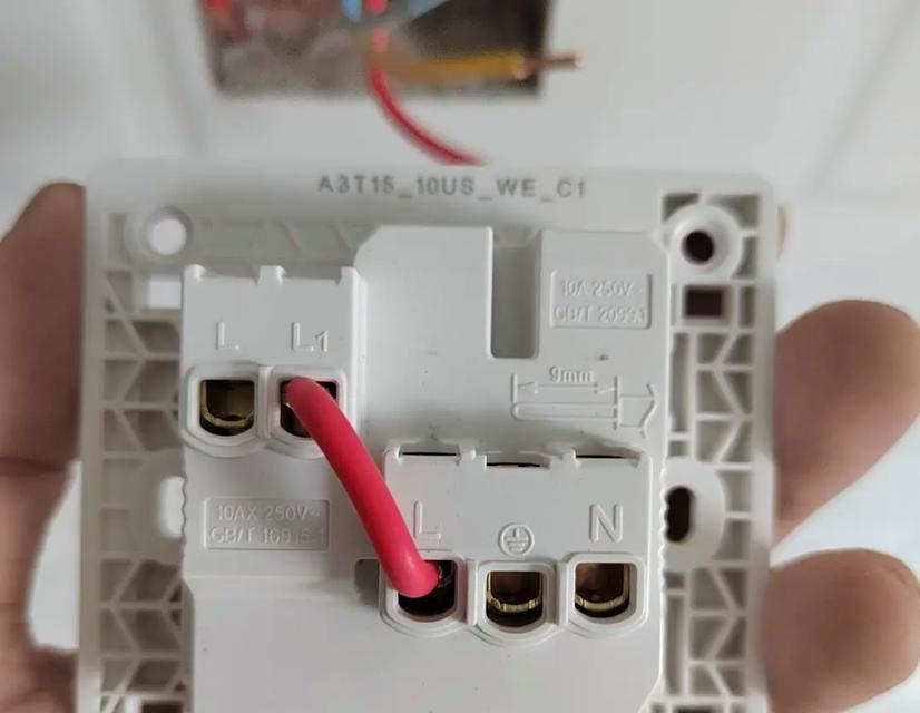 如何安装开关插座(详解开关插座的接线步骤) 第1张 如何安装开关插座(详解开关插座的接线步骤) 第1张