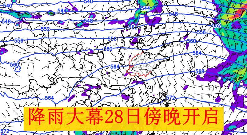 山东跨月雨雪确定，1日夜间最大或5厘米积雪！局部大雨对小麦有利  第2张