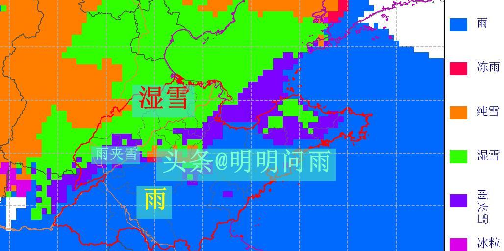 山东跨月雨雪确定，1日夜间最大或5厘米积雪！局部大雨对小麦有利  第5张