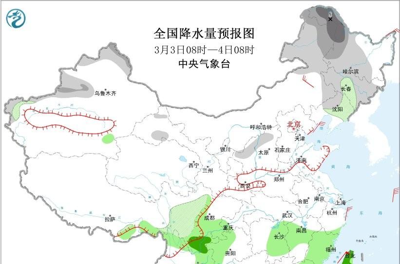 本轮雨雪“靶心”明确！2—4日东北内蒙古迎大雪，华南暴雨上线  第4张