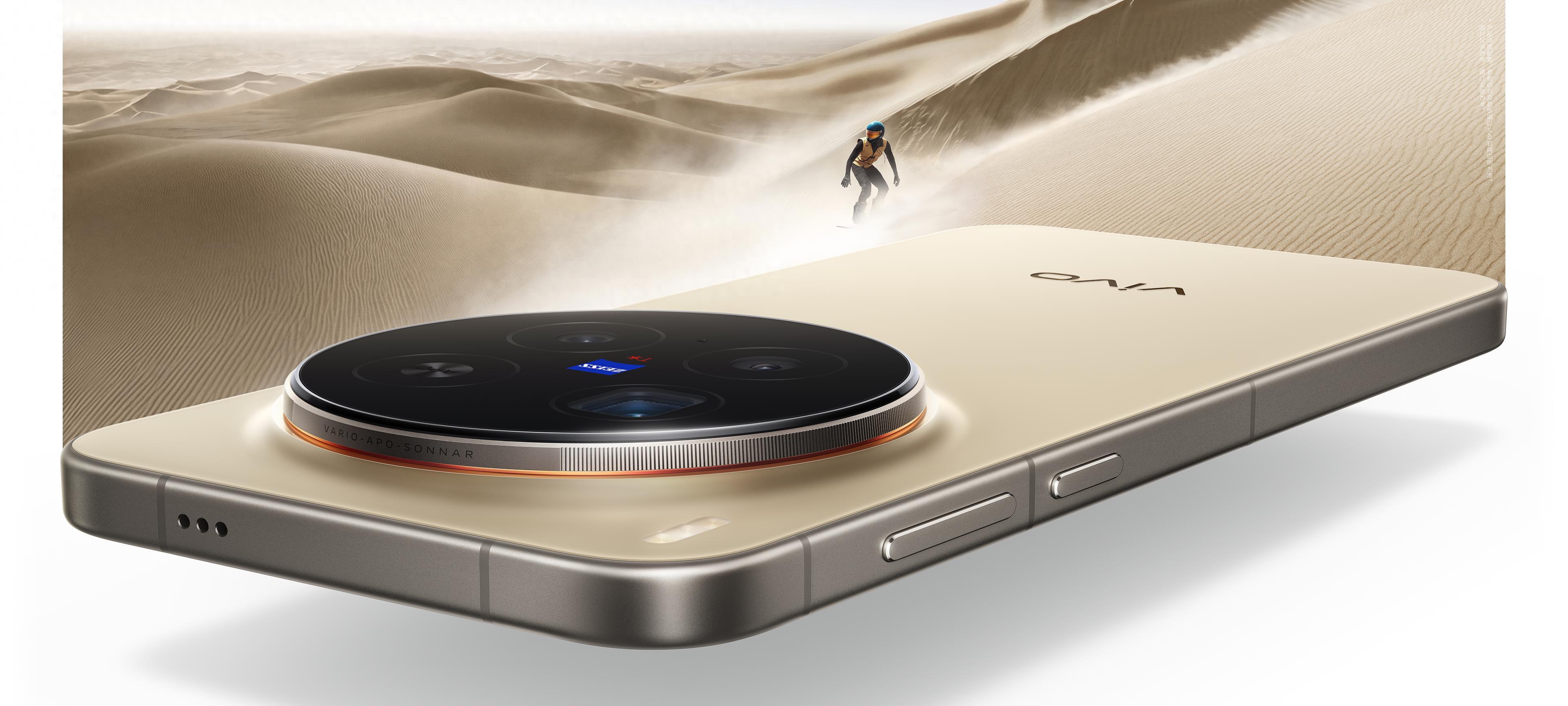 16GB+512GB+天玑9500，vivo高端旗舰机跌价930元，性价比直接拉满  第1张