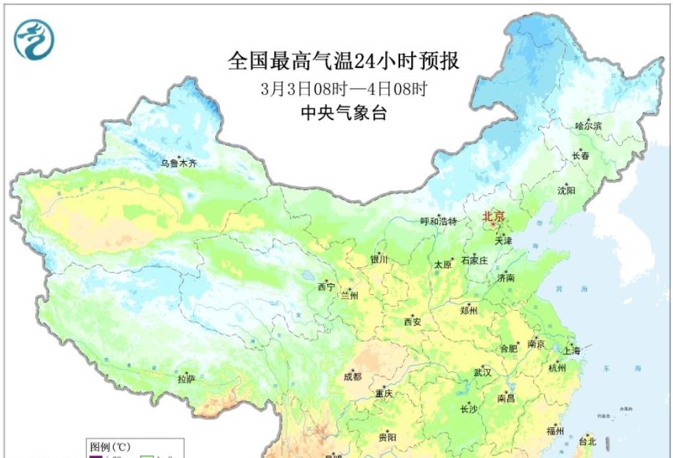 3月上演季节“大乱斗”，大雨大雪不消停，元宵夜多地无缘月全食  第3张