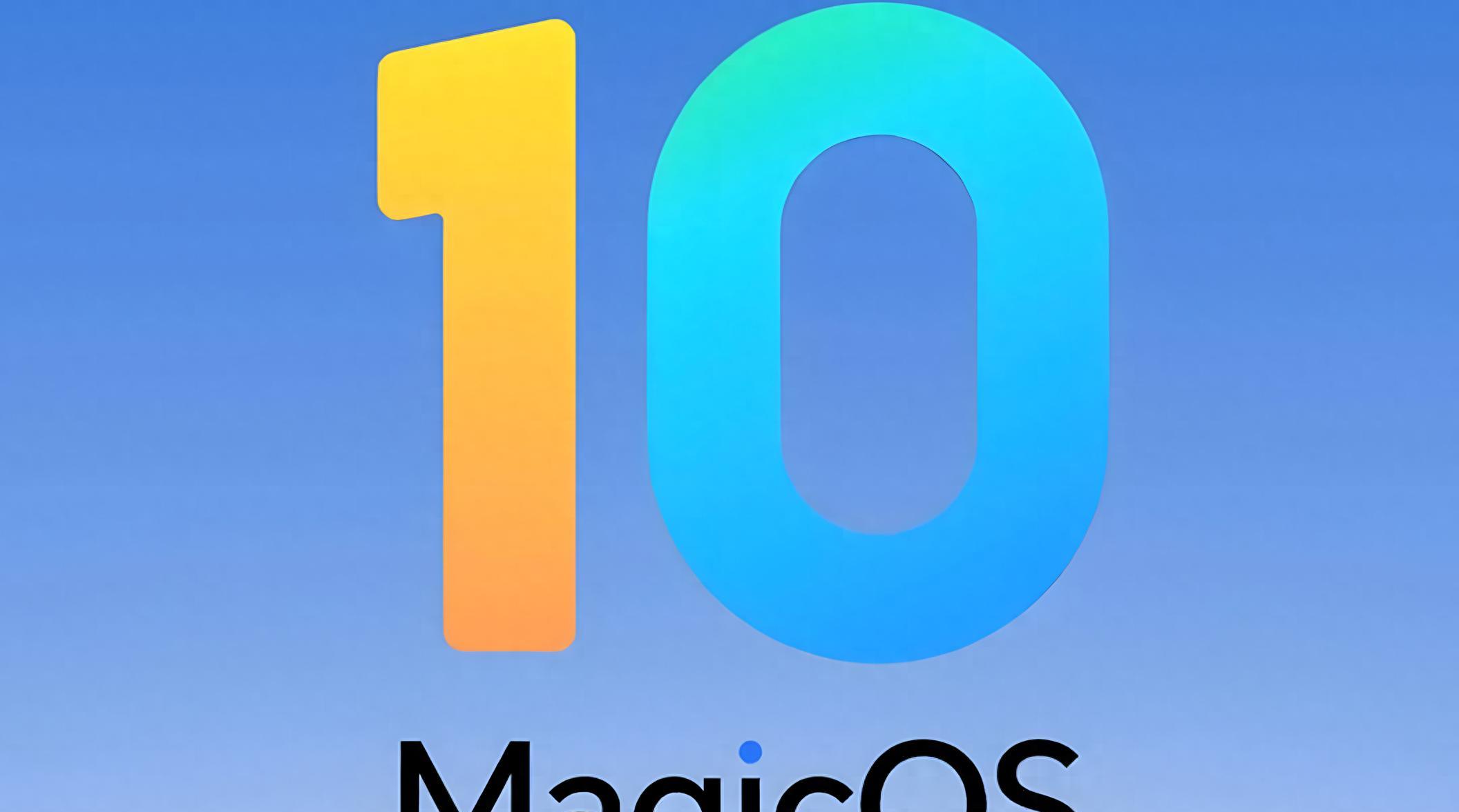 荣耀MagicOS3月升级汇总：眼动翻页+AI护眼+去炫光，众多功能下放  第1张