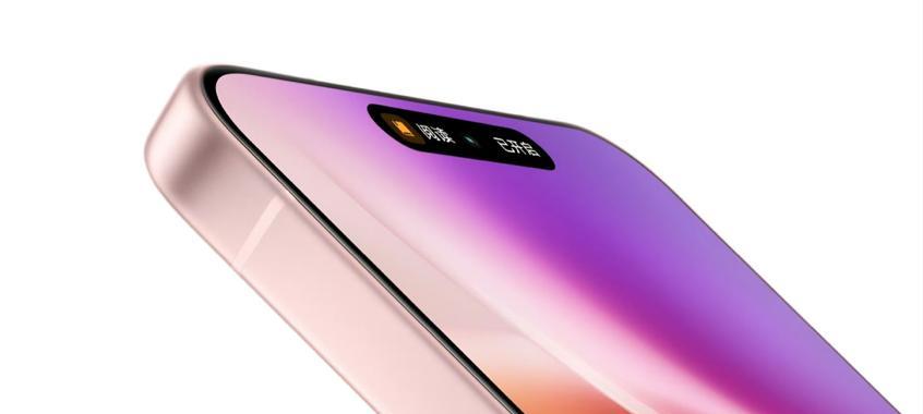 vivoX500曝光：标配天玑9600+高配天玑9600Pro，影像大幅提升  第5张