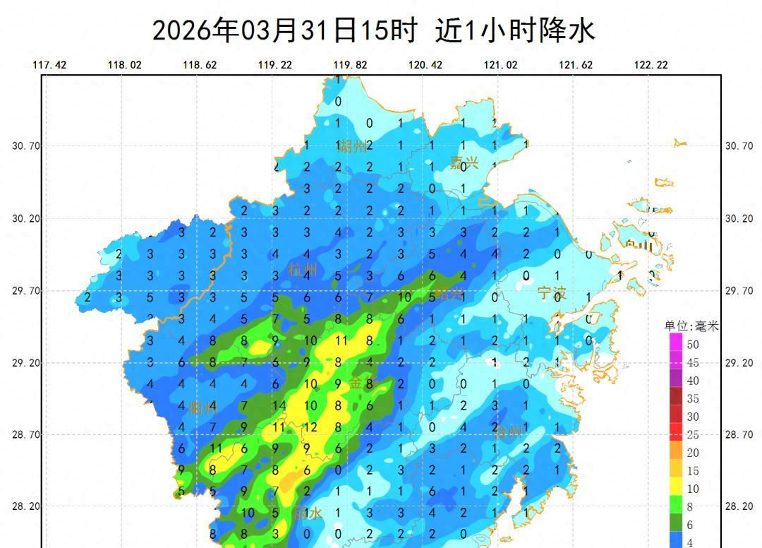 暴雨冰雹、8级大风！浙江今早还有雾，天气转折来了，最高气温直冲27℃  第1张