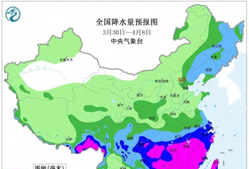 大范围雨雪清明节前来，4月3日达到巅峰，南方多地暴雨局地大暴雨  第1张
