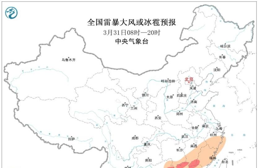 大范围雨雪清明节前来，4月3日达到巅峰，南方多地暴雨局地大暴雨  第2张