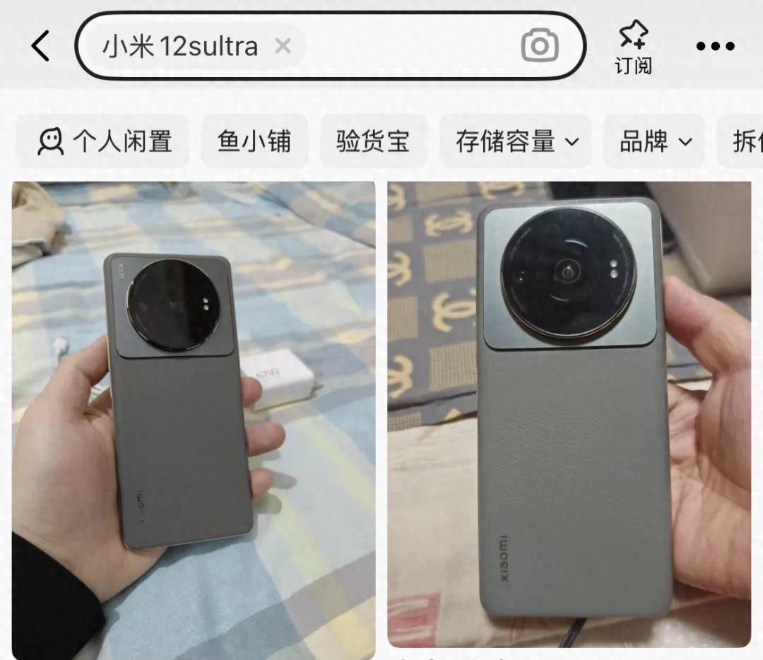 1000出头想买拍照好的1英寸手机，这两款二手机型可以满足要求！  第1张