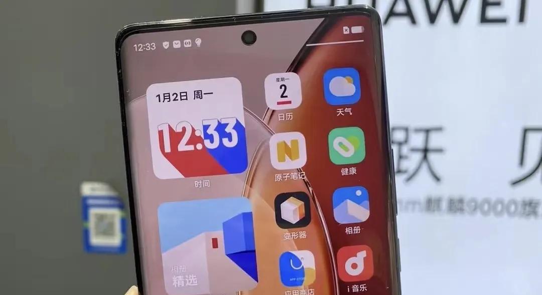 1000出头想买拍照好的1英寸手机，这两款二手机型可以满足要求！  第6张