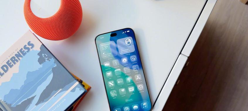 iPhone18Pro五大升级曝光，外观设计已基本清晰！  第5张