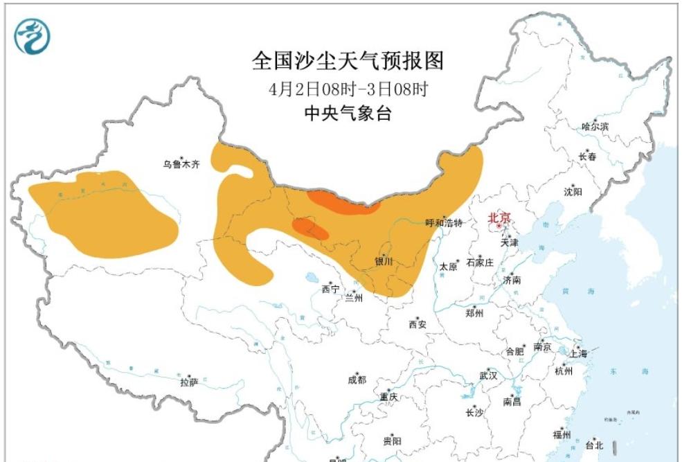 4月第一轮强降雨来袭，5省暴雨2省大暴雨，还有两轮强降雨在路上  第2张