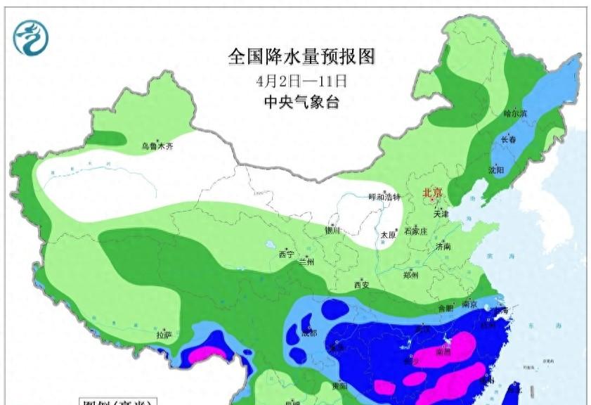 4月第一轮强降雨来袭，5省暴雨2省大暴雨，还有两轮强降雨在路上  第1张