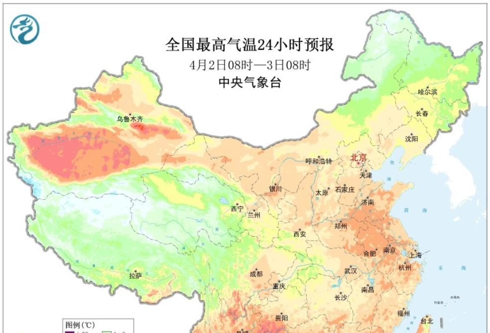4月第一轮强降雨来袭，5省暴雨2省大暴雨，还有两轮强降雨在路上  第3张