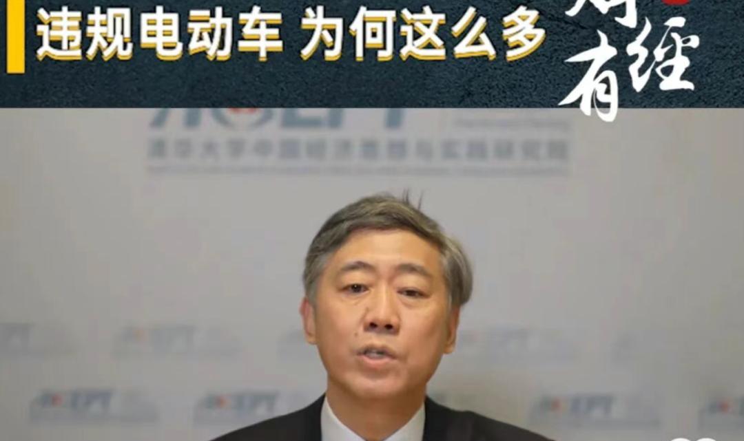 央视曝光：电动车解限速25km/h惹争议，不骑车的定造车标准！  第3张
