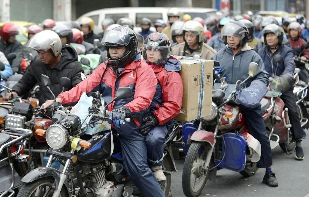 红头文件：事关摩托车！2029年1月1日起实施！解禁摩托车也快点  第1张