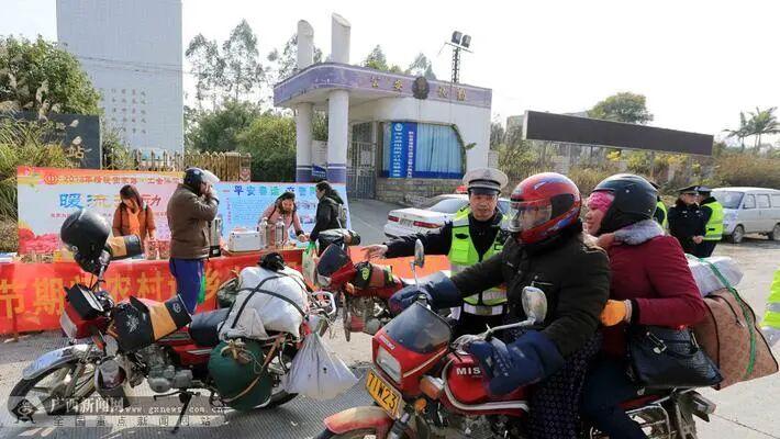 红头文件：事关摩托车！2029年1月1日起实施！解禁摩托车也快点  第6张