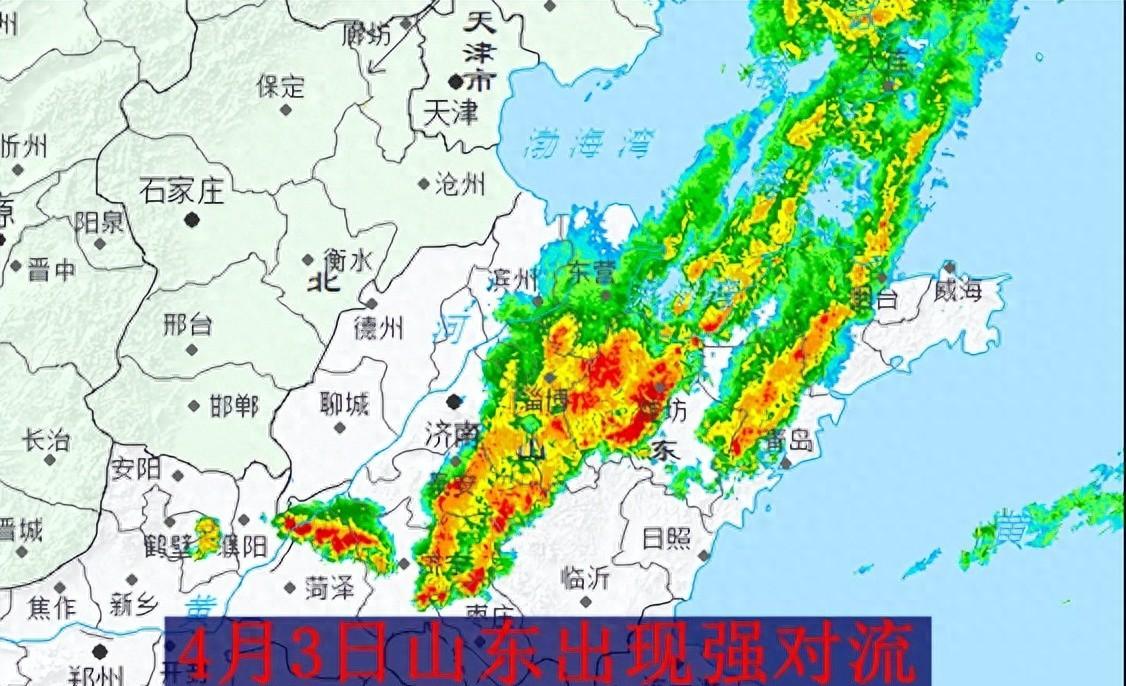 中支槽活跃东移，山东清明节气后8日开始雨纷纷，部分地区打雷  第1张