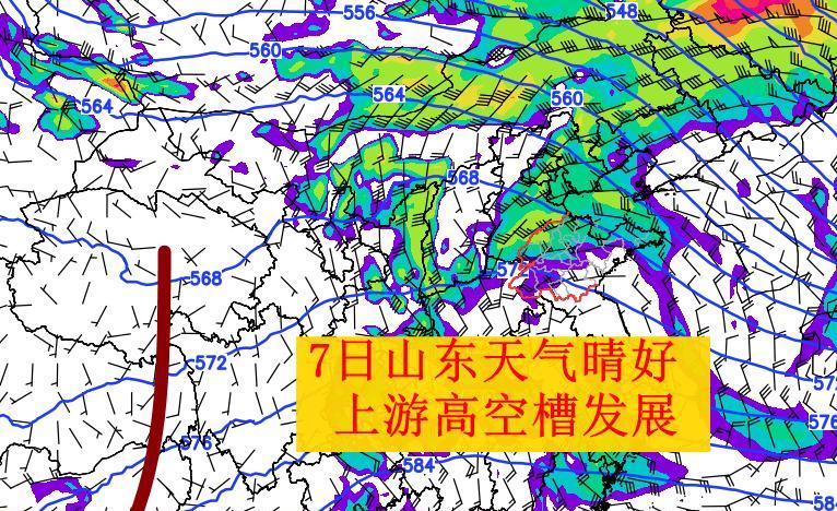 中支槽活跃东移，山东清明节气后8日开始雨纷纷，部分地区打雷  第2张