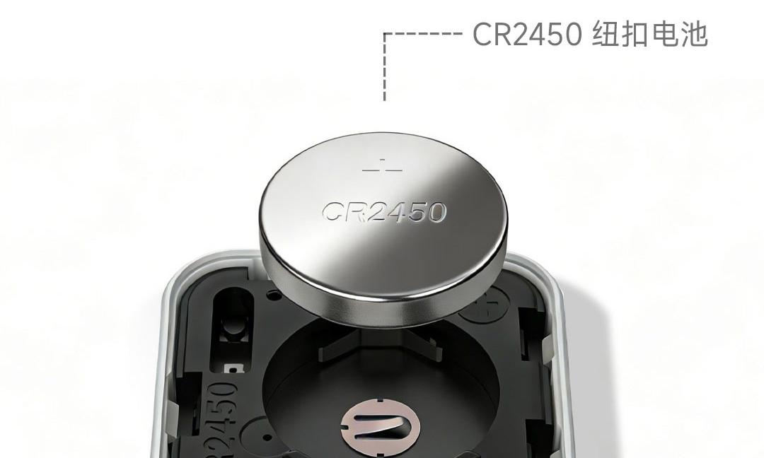 16.9元！小米刚上架的新品，真的太香了  第3张