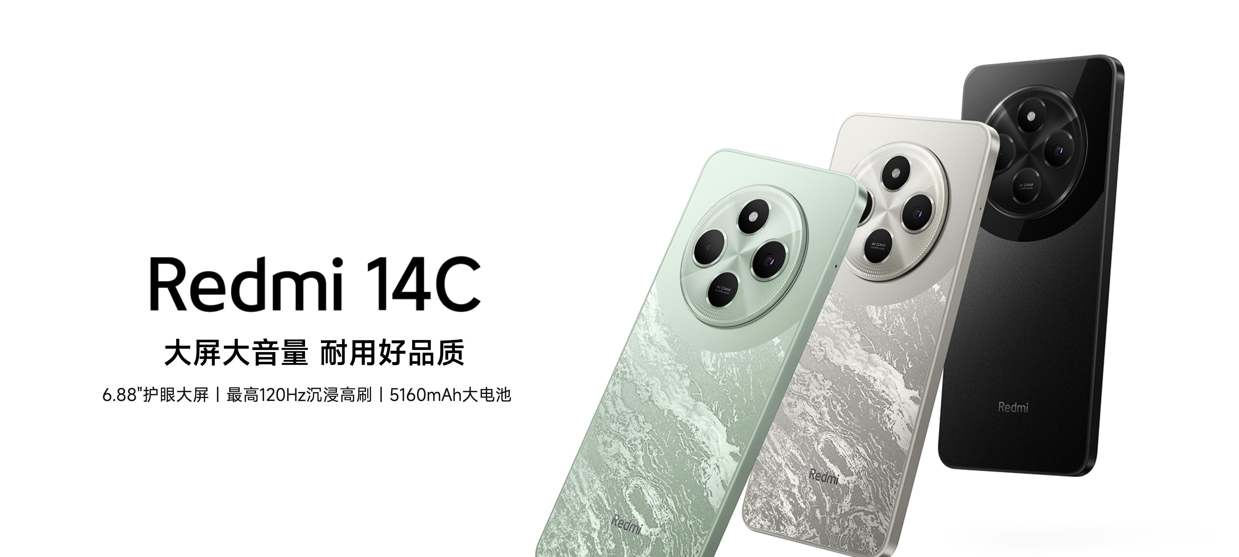 百元机性价比排名更新：华为畅享70s排名第九，第一名遥遥领先  第7张