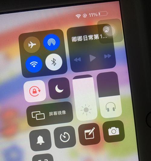 如何调整iPad的声音模式（从耳机模式到扬声器模式的调整方法）  第1张