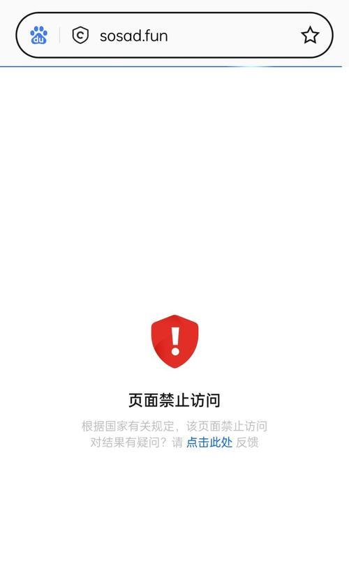 优酷播放本地文件出现错误的处理方法（优酷无法播放本地文件）  第1张