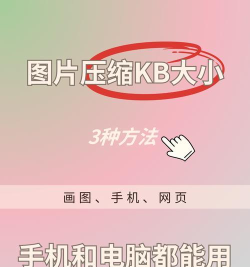 分享三种好用的方法，助你提升工作效率（工作高效不是梦想）  第2张