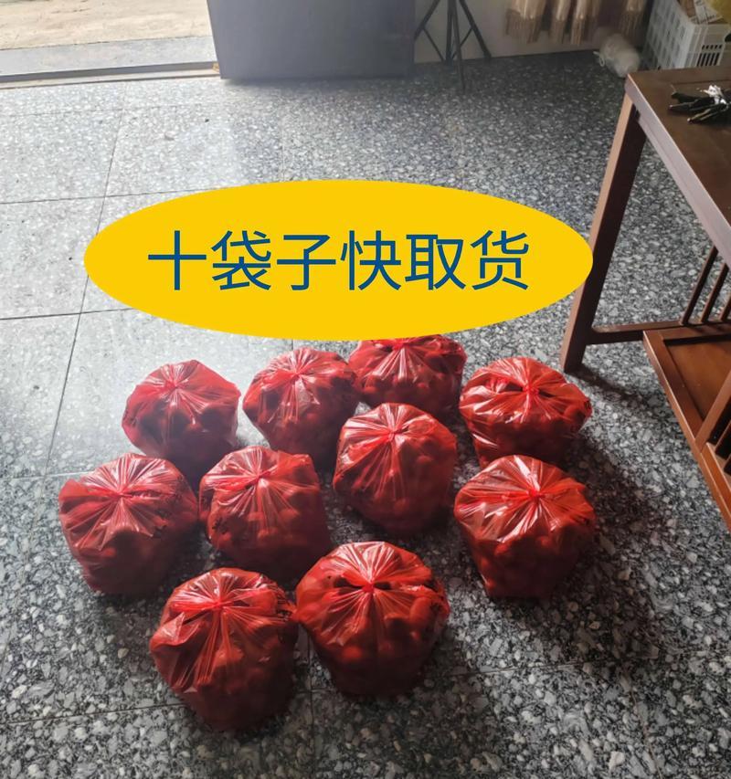 AI崩溃报告解析（探索AI技术崩溃的原因及解决方案）  第2张