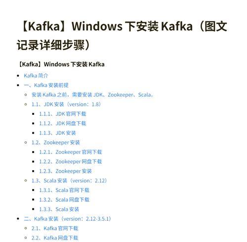 Win8打开任务管理器时间长的解决方法(优化Win8系统) 第1张 Win8打开任务管理器时间长的解决方法(优化Win8系统) 第1张