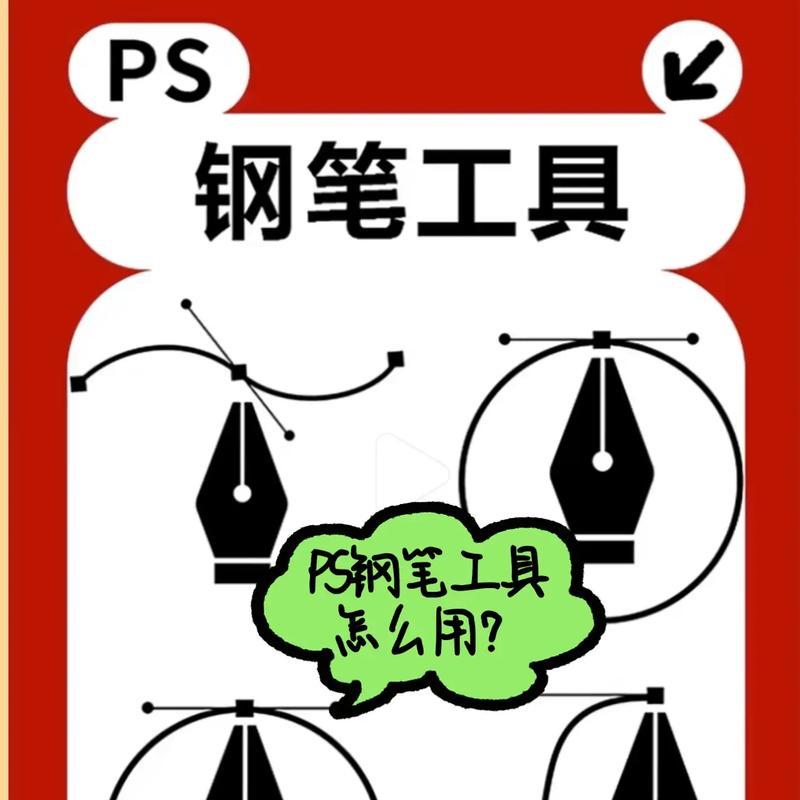 历史记录画笔工具,用于创造出真实历史感受(在数字艺术中融入传统文化元素) 第2张 历史记录画笔工具,用于创造出真实历史感受(在数字艺术中融入传统文化元素) 第2张