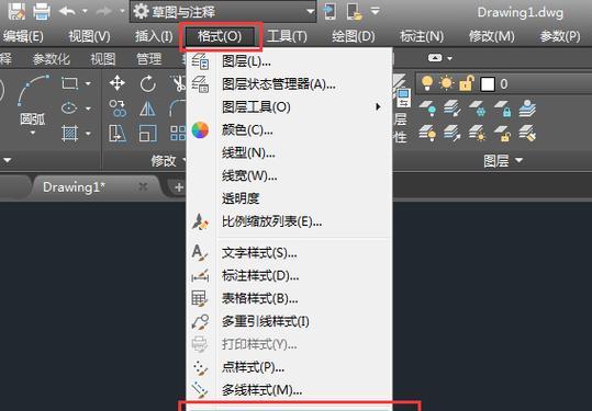 CAD命令输入框消失（解决CAD命令输入框不见的疑难问题）  第1张