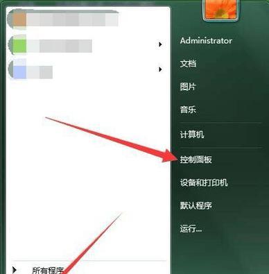 CAD命令输入框消失（解决CAD命令输入框不见的疑难问题）  第2张